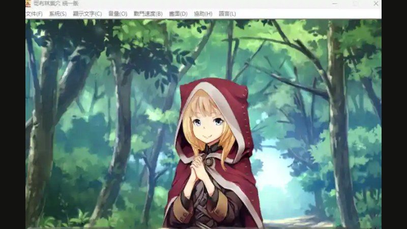 哥布林巢穴 哥布林巢穴中文下载官网 哥布林的巢穴 统一版本操作指南 封面图