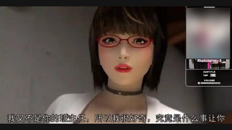 禁忌咒语II 资源内容 资料图